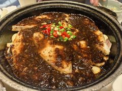 -艺水间水汇