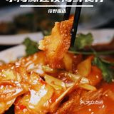 打卡海棠湾海鲜餐厅：小海豚