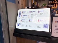 -茶百道(蜀汉路店)