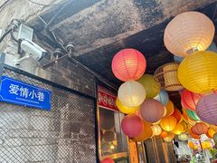 -山城巷传统风貌区