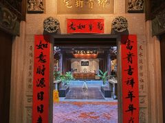 -晋江五店市传统文化旅游区