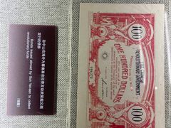 -上海孙中山故居纪念馆