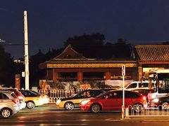 -秋栗香(地安门店)