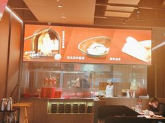 -青年公社烤鸭(姚家园万象汇店)