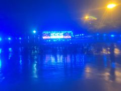 -欢乐水魔方水世界