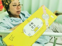 -杜勒瓦DIY烘焙&个性化蛋糕定制