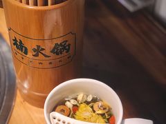 菊花杞子茶-楠火锅(广州总店)