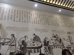 -西汇饭店(甪直店)