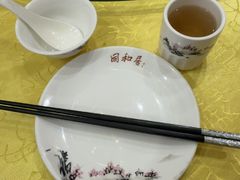 -同和居(什刹海店)