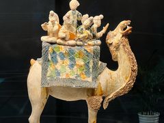 -陕西历史博物馆