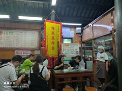 -粗茶淡饭(东关街店)