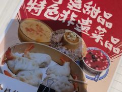 -金龙·打边炉(南京西路店)