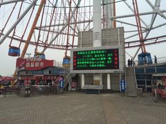 -南昌之星摩天轮