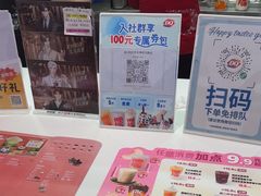 -DQ·蛋糕·冰淇淋(五棵松万达店)