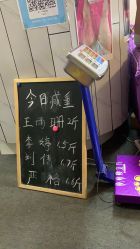 -瘦立方身材管理中心