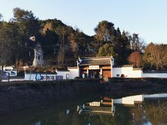 -潜口民宅博物馆