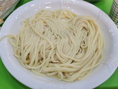 -托克逊老四号餐厅