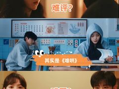 -食野SAYYEAH创意轻食(陈家祠店)