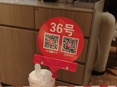 -西贝(六里桥旗舰店)