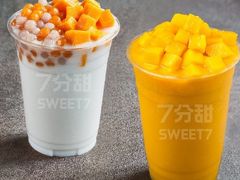 -7分甜芒果饮品(CCPARK创意港店)