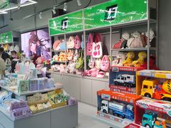 -幻物社(万象天地店)