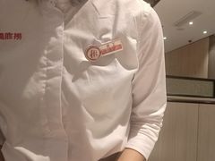 -海底捞火锅(万达广场店)