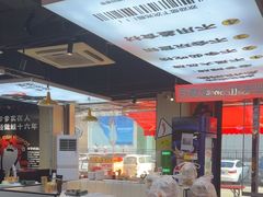 -蛙老爹·蜀香美蛙鱼头(王家湾店)