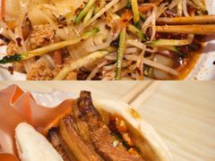 -超享乐剁椒面(合生汇店)