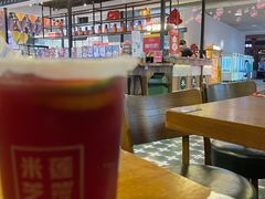 锤爆利宾纳柠檬绿-美芝莲(钻汇广场店)