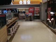 自助取餐区-吉野家(567漫天地店)