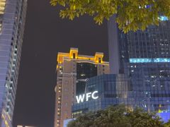 -WFC会仙楼观景台