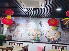 -苏记餐厅(叠南店)