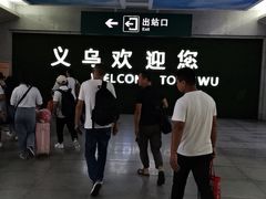 -幸福湖国际会议中心
