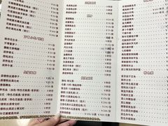 -祈胜邨•顺德鱼生•顺德菜(容桂店)