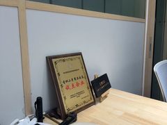 -奢收多·二手奢侈品回收中心(国际广场店)