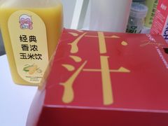 -肯德基(余杭禹航店)