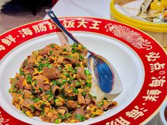 -必点海鲜·海肠捞饭(滨江道一店)