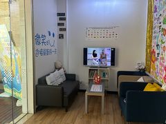 -永信齿科·永典口腔门诊部(浦东店)
