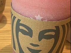 -星巴克(太原柳巷第一店)