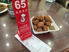 -杏园餐厅(西四北大街店)