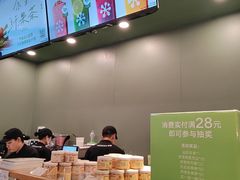 -奈雪的茶(石家庄万象城店)
