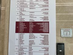 -浙江省立同德医院(翠苑院区)