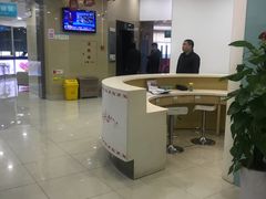 -武汉友好医院·体检中心