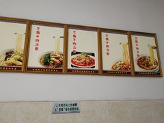 -艾麻子奶汤面(文庙街店)