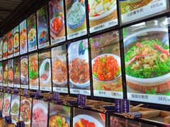 -园林美食城·本土农家菜(杨和镇店)