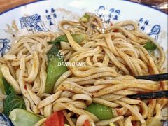 -秦韵味香辣爆肚面(钟楼店)