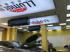 -Quantum量子膜(美即汽车贴膜店)