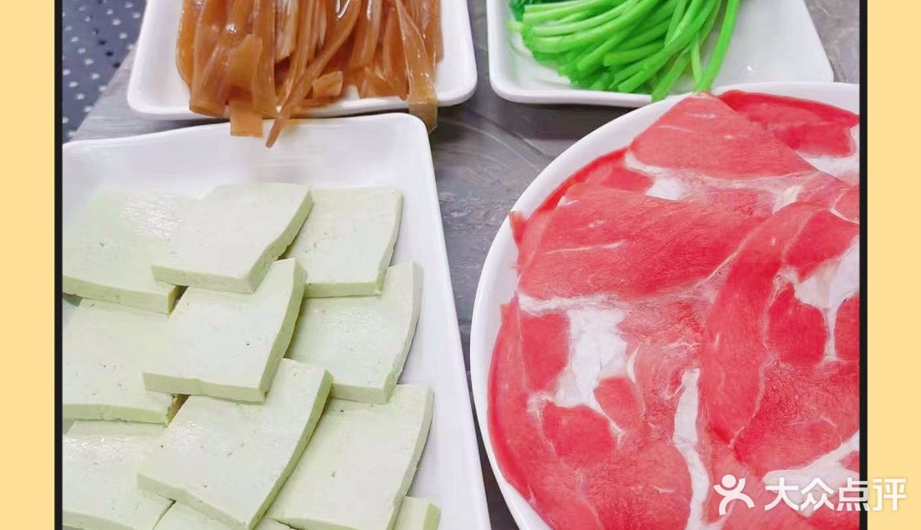 金刀涮肉，冷了来一顿