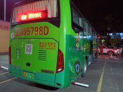 -德宏芒市国际机场