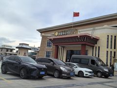 -花湖生态旅游区